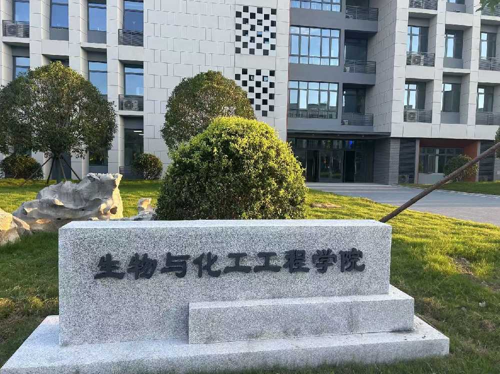 北川羌族自治县扬州职业大学体育场高杆灯项目